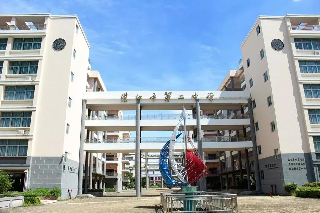 广东这47所百年高中，年纪最大的已经277岁！有你的母校吗？