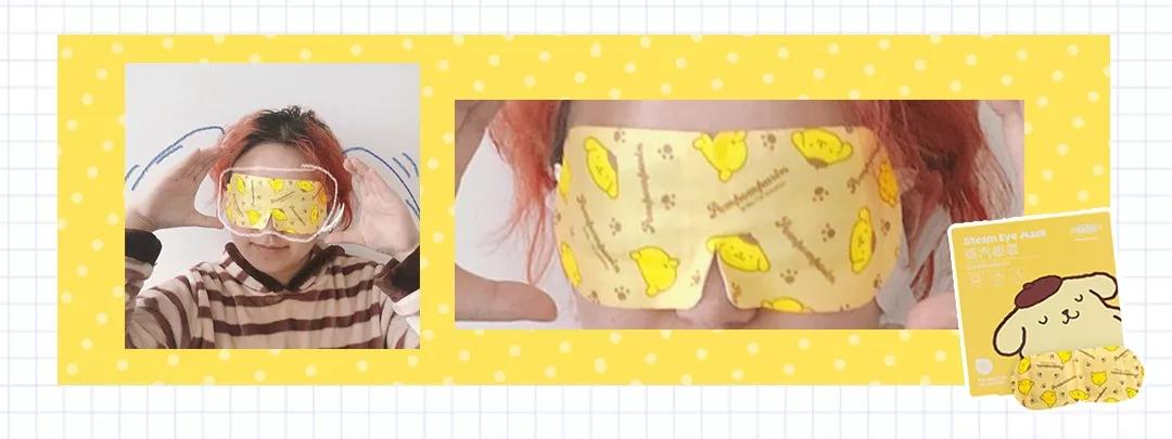 珍视明热敷眼罩pk花王,蒸汽眼罩珍视明花王