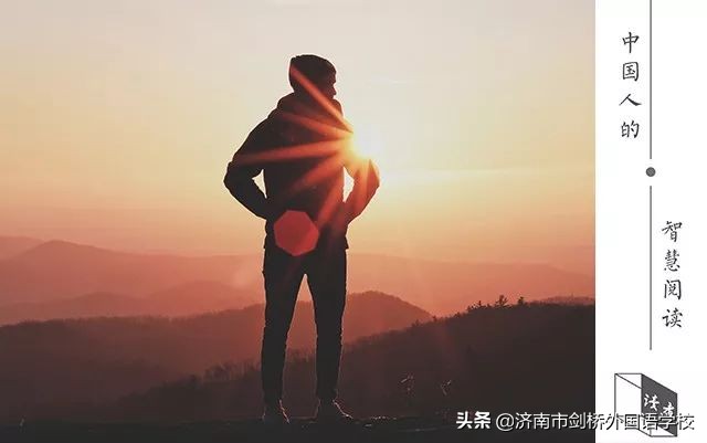 家净人安下一句,家有净气财气自来