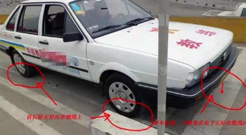 科二定点起步溜车怎么办,科二定点起步学车