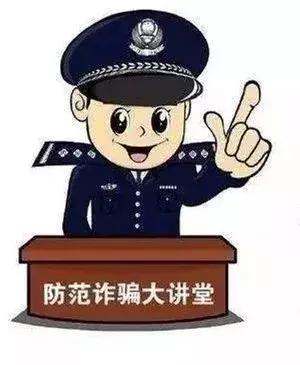 代购被骗500报警有用吗,海淘名牌包被骗案例
