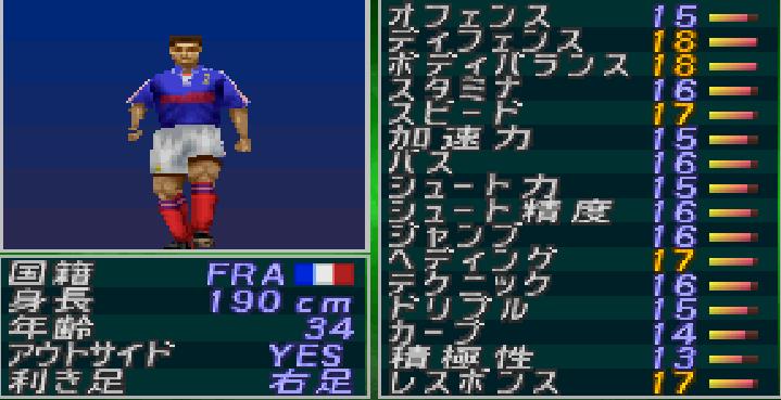 实况2000怎么踢出元老队,实况2000能力值