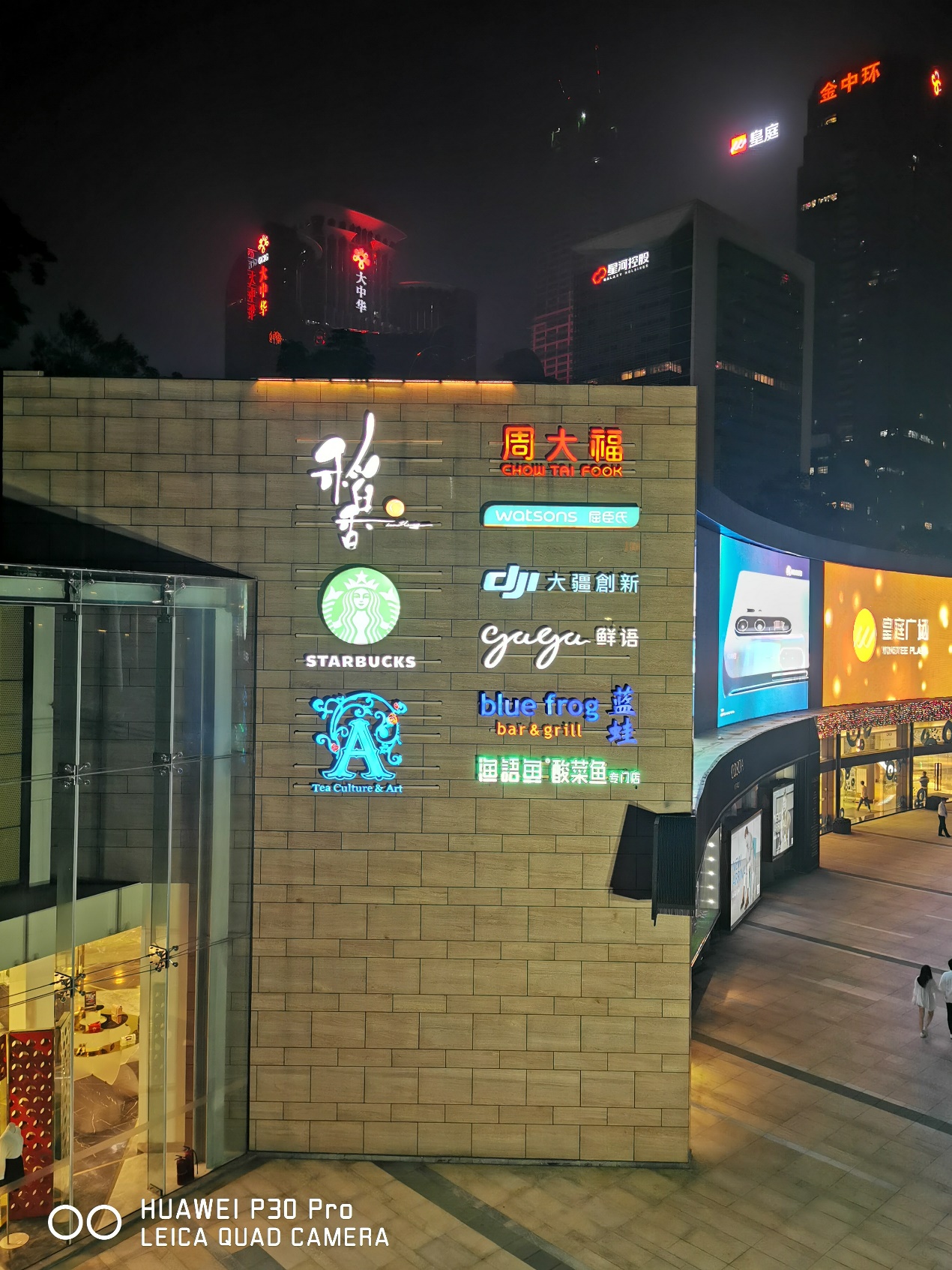 华为p30pro望远镜夜视仪,华为p30pro评测视频