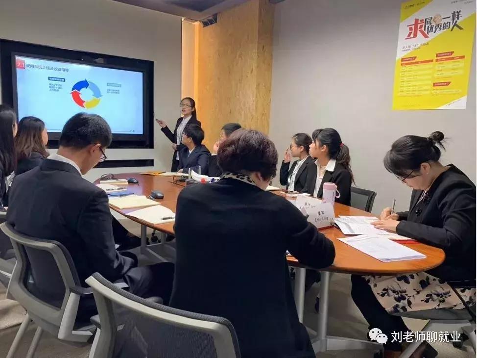 中南服务待遇怎么样,带你看单位食堂有多便宜