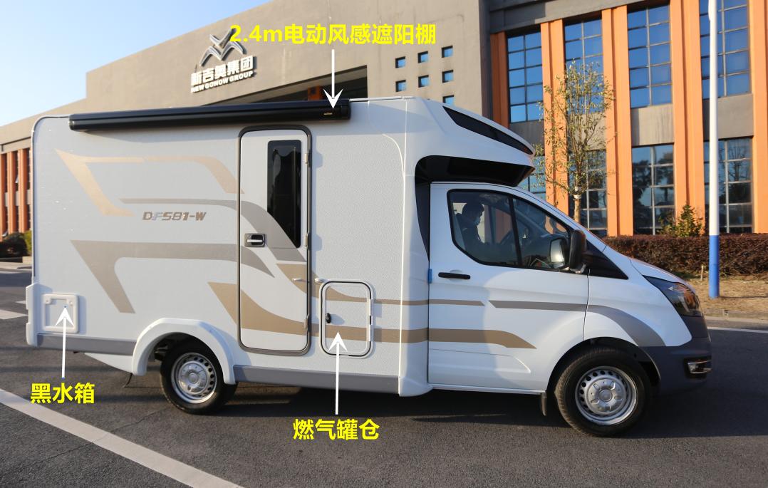 隆翠房车最佳配置,隆翠v362升顶房车