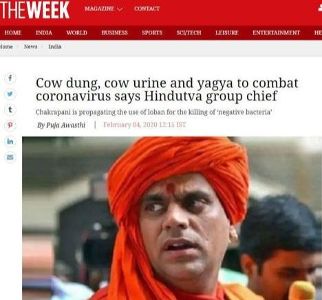 祖传秘方治新冠病毒,中医治好疫情的独特经验