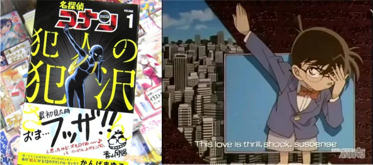 名侦探柯南警校番外书,名侦探柯南番外篇警校五人组