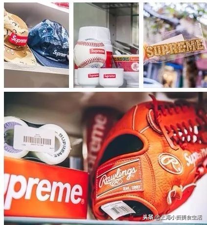 supreme咖啡专卖店,supreme博物馆