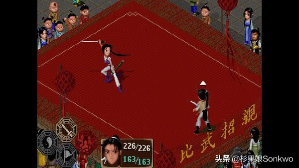 泰坦陨落仙剑6,仙剑奇侠传6泰坦陨落