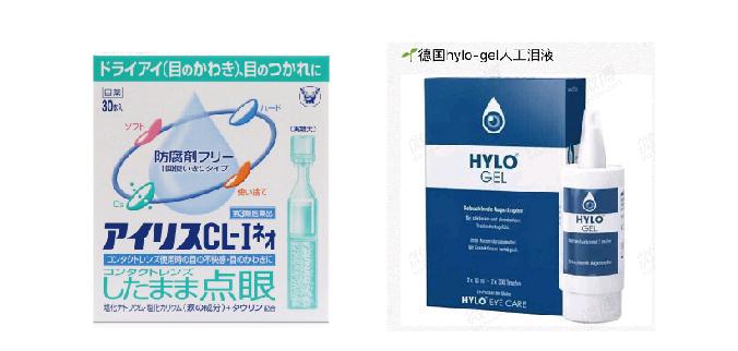 眼药水效果讲解,眼药水常识大全图解