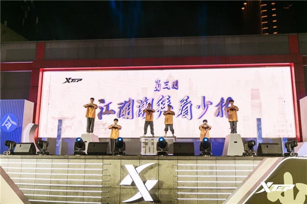 特步少林2021新品,特步体育嵩山少林新品发布会