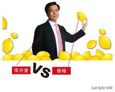 被做空的中国大企业,曾经被做空的中国股票