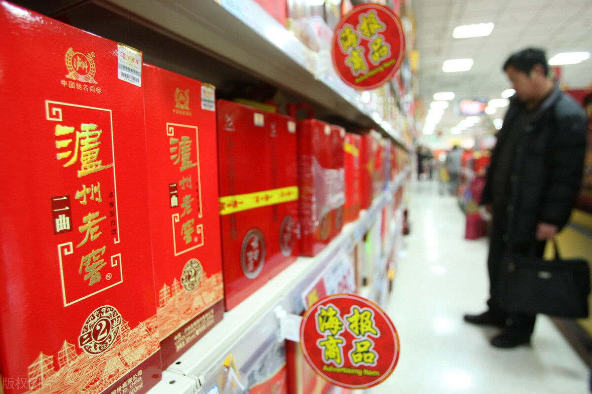 从“酒王”到涨价狂魔,泸州老窖玩的套路还够他“嚣张”几年?