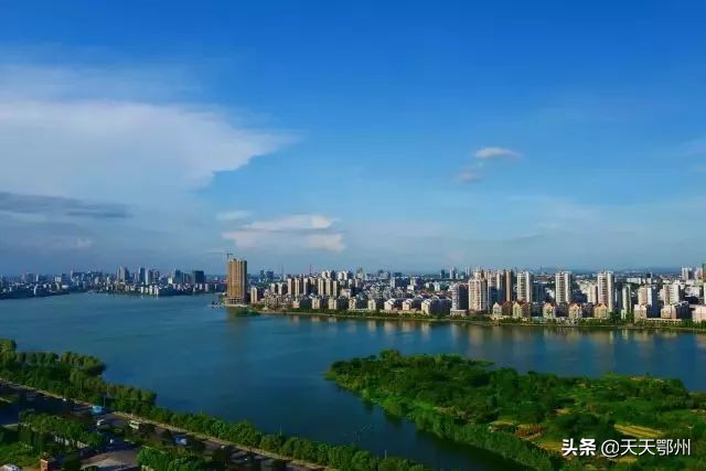 鄂州创文明城市最新消息,2020鄂州市文明城市评比结果