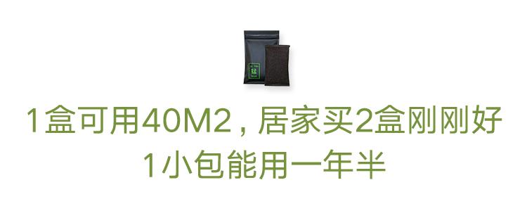 屋里有甲醛怎么处理好,家里有甲醛怎么办最有效的方法