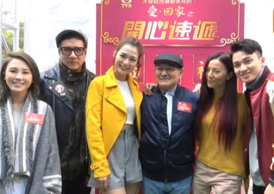 tvb开心速递演员,开心速递新演员