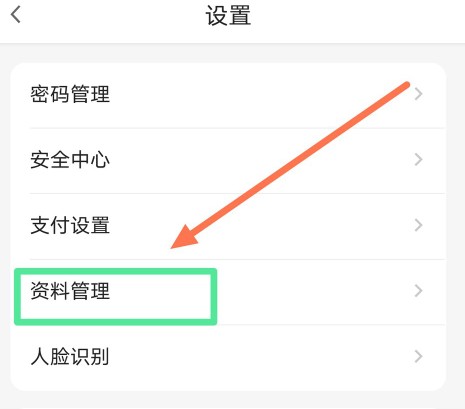 浦发信用卡修改预留手机要多久,如何修改建行信用卡预留手机号