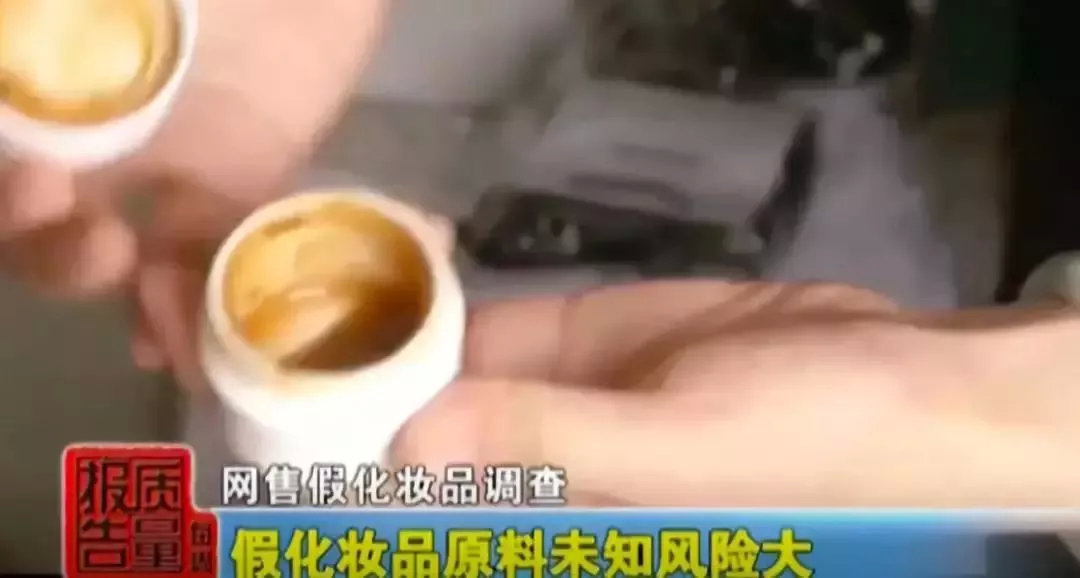 名门泽佳真假鉴别方法,名门泽佳防晒霜的使用方法