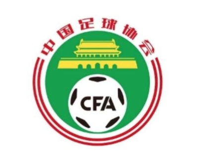 中超多家俱乐部被曝欠薪！是金元足球后遗症，还是足协改革惹的祸