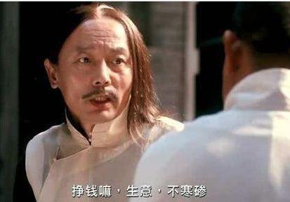 他一出来卖惨,全网追着骂