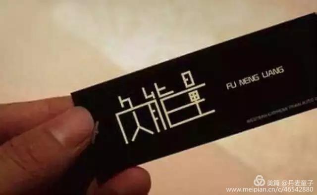 诗圣的命运,诗圣白居易怀才不遇