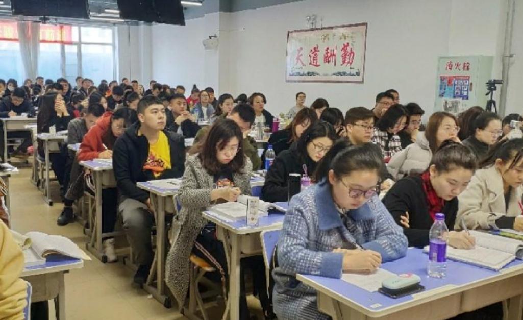 考公培训班一万块钱可以报吗,考公补习班一般收多少钱