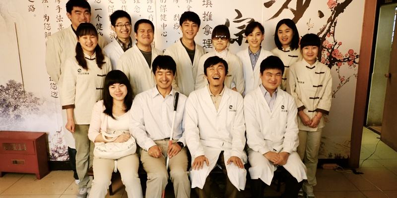 电影推拿120分钟,推拿电影