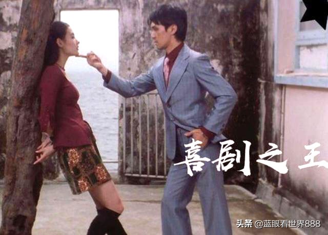 周星驰的喜剧之王借鉴了哪些电影,喜剧之王的封神之路