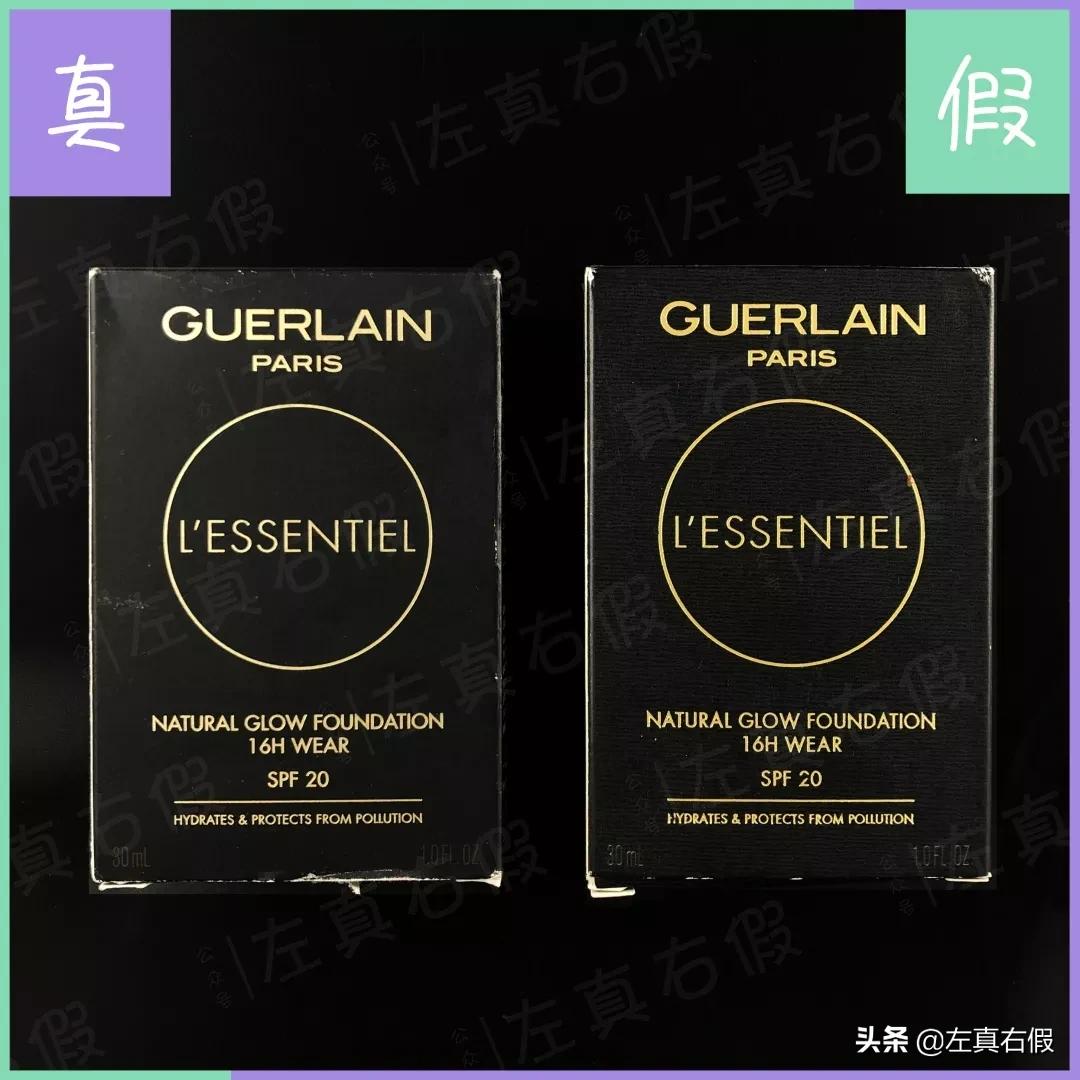 推荐一款最好的遮瑕粉底,最近很火的几个颜色的磨皮粉底