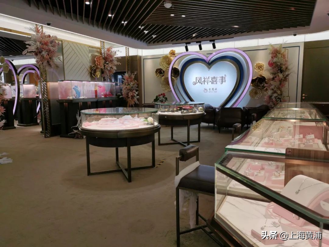 老凤祥银楼以旧换新吗,上海老凤祥银楼官网