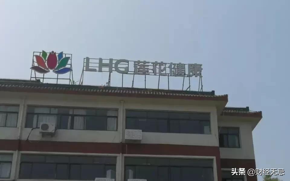 莲花鸡精和太太乐哪个好,莲花味精曾经多辉煌