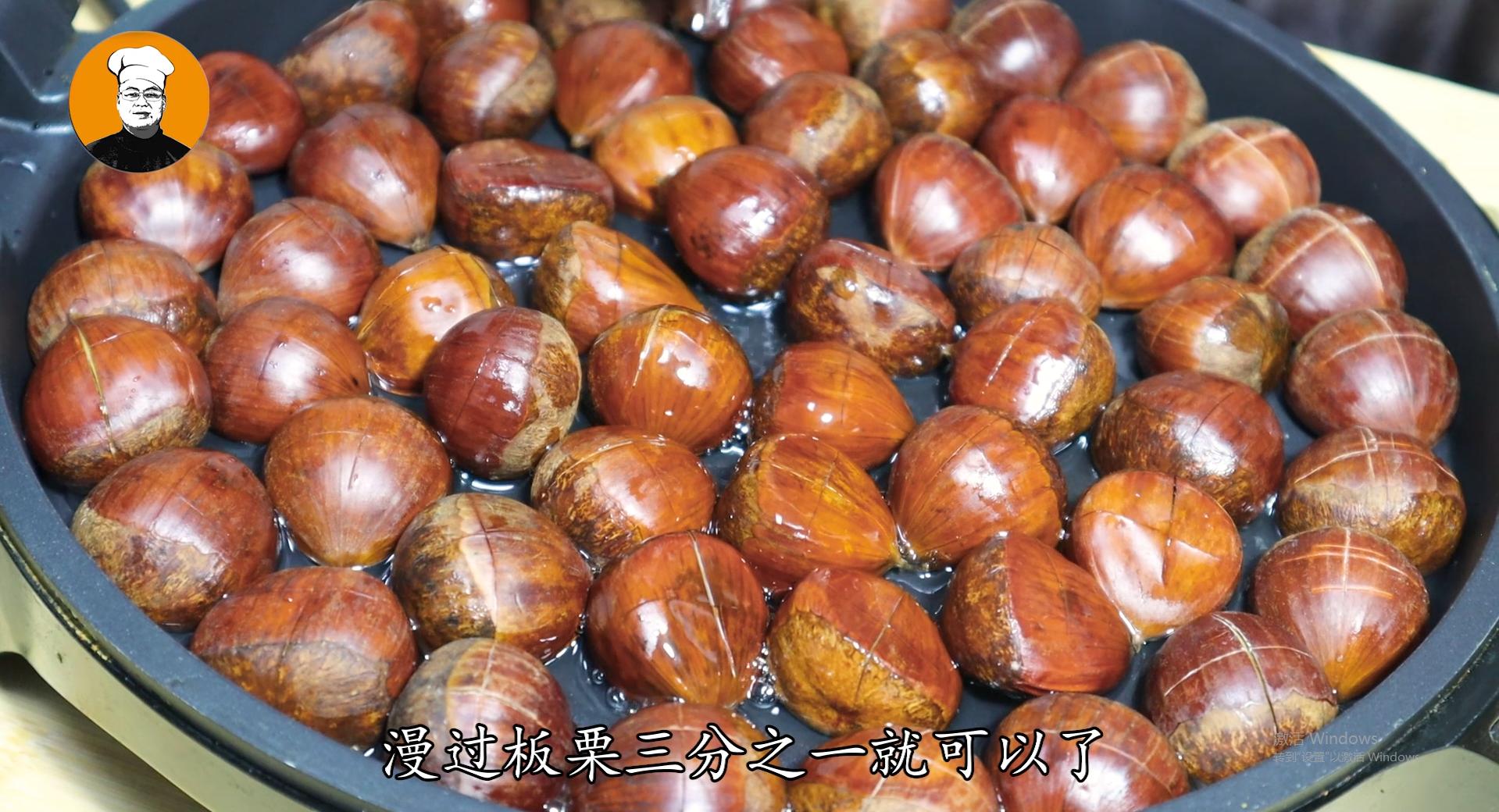 板栗怎么剥最快不用煮,烤箱剥板栗皮