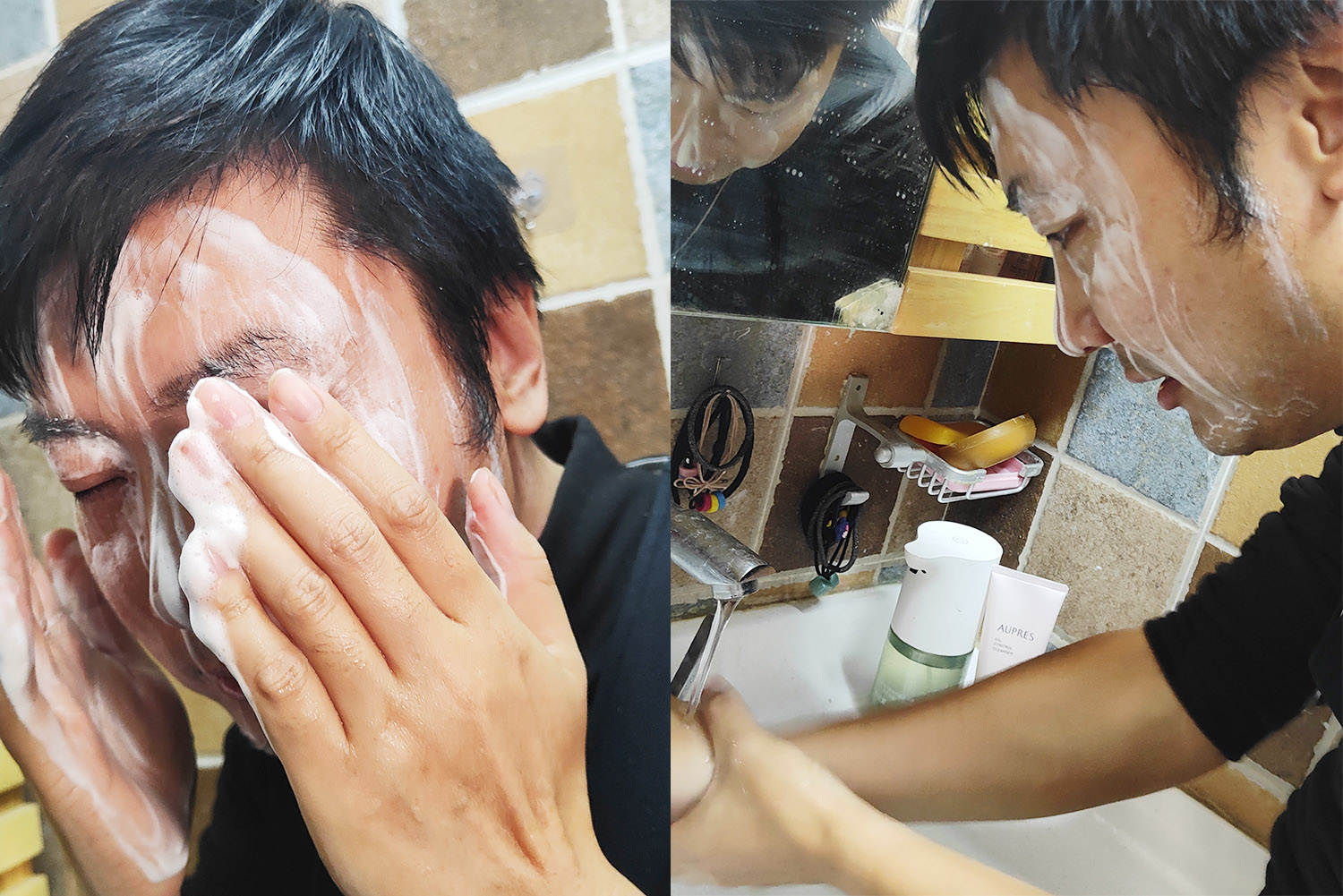 男士护肤六件套,珂岸男士护肤品