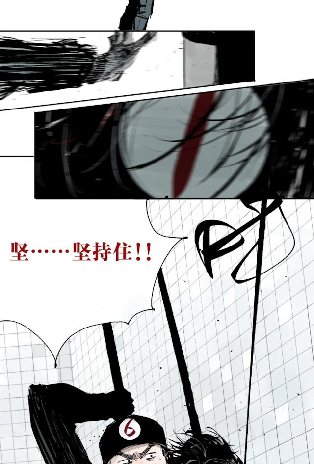 掉入下水道漫画,漫画高中生意外死亡灵魂在房子里