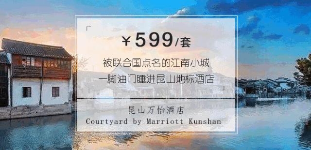 明星打卡下午茶,丽思卡尔顿下午茶价目表