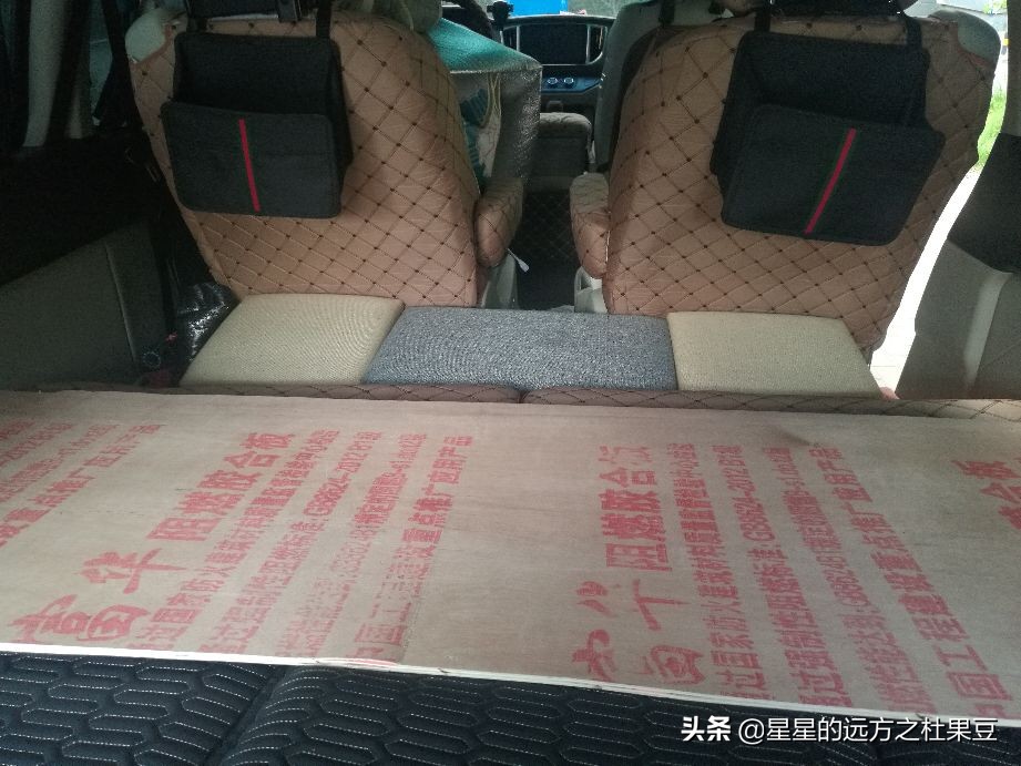 自驾游床车改装座椅视频,自驾游改床车最佳方法