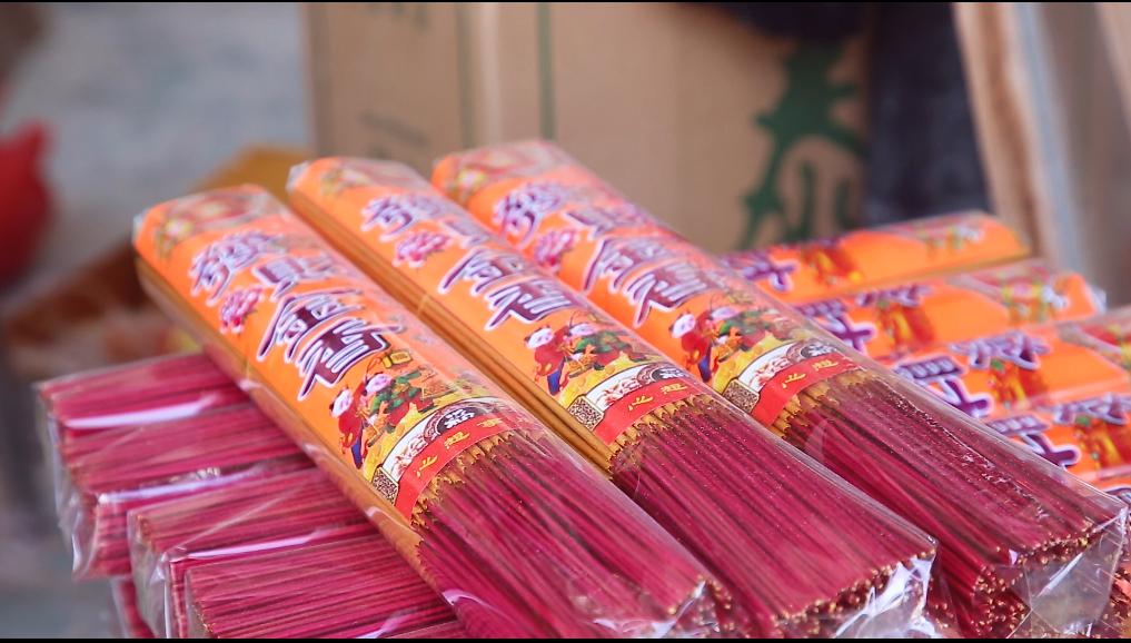 农村小伙靠这门手艺两年买房,河南制香第一村