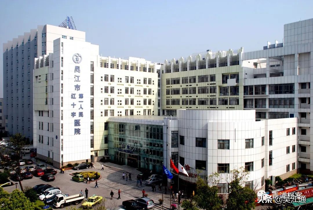 国际档案日信息稿,国际档案日模板