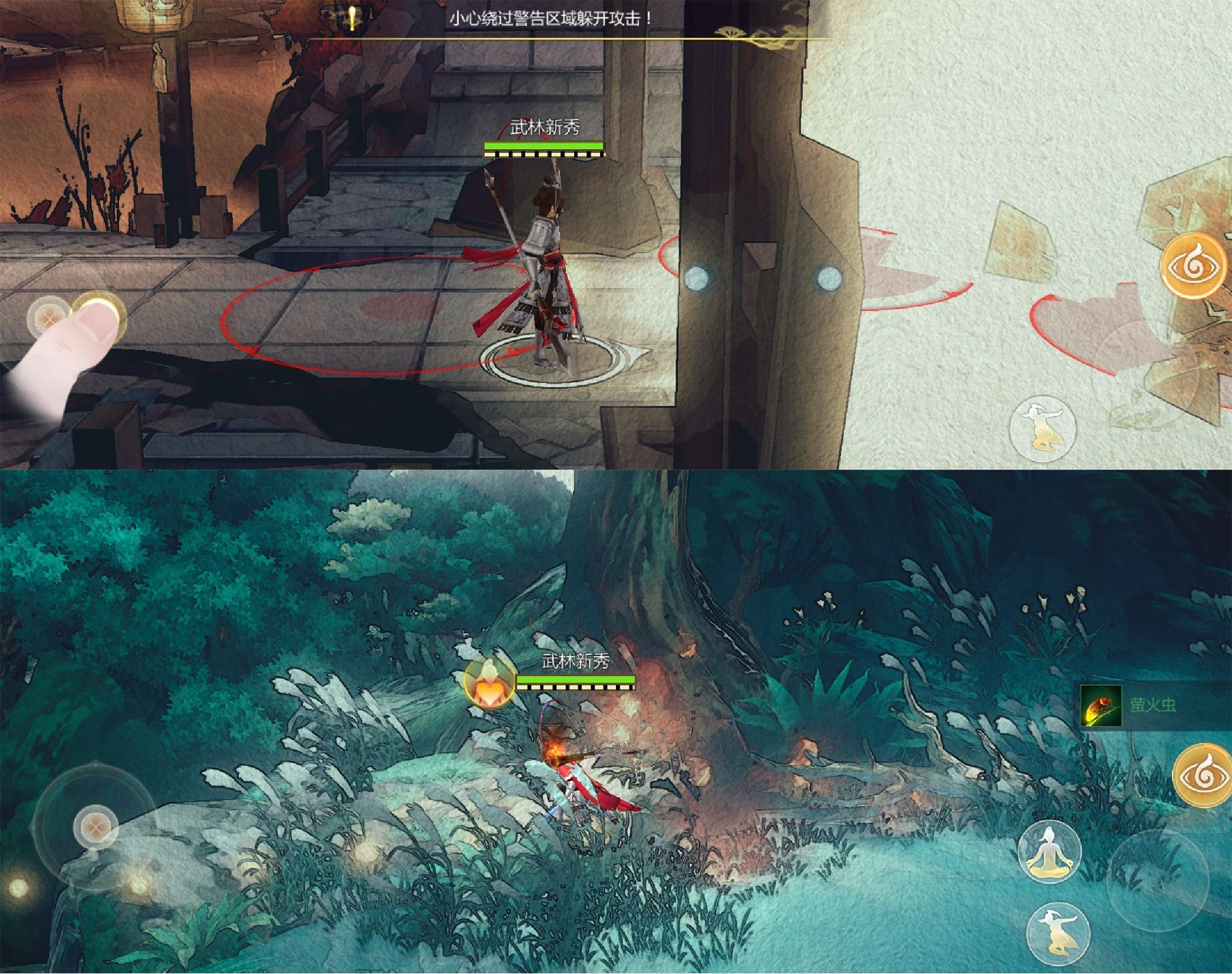 《十年磨一剑，万字长文带你见证剑网三手游的前世今生》