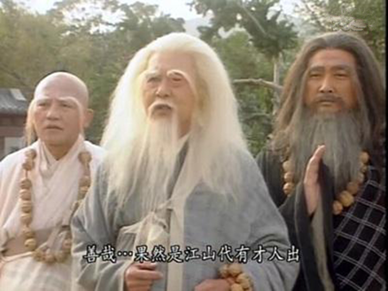 倚天屠龙记九阳真经心法,倚天屠龙记之九阳神功评分