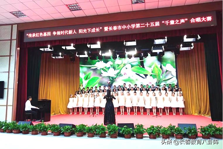 长春八十七中学分校和主校的区别,长春九十七中什么样子