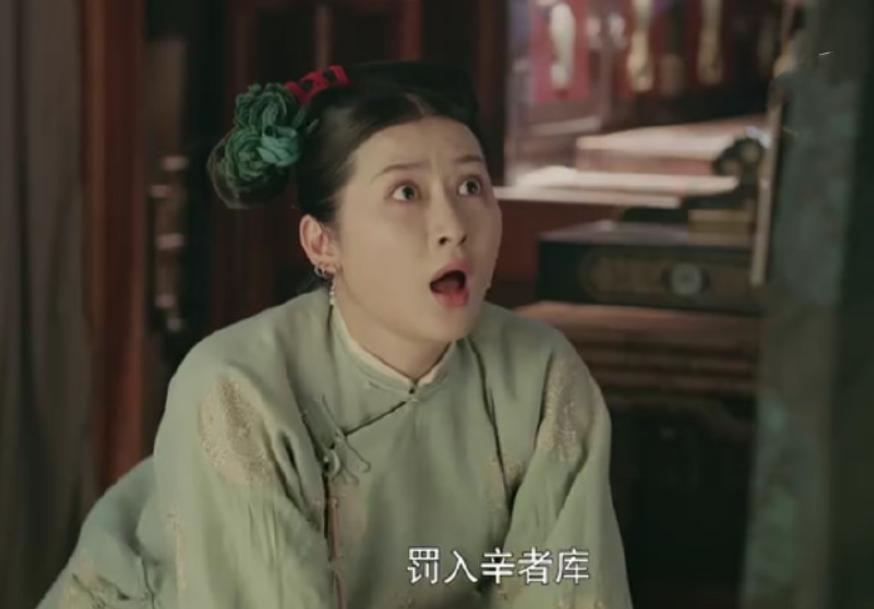 雍正怒斥胤禩,雍正骂胤祥