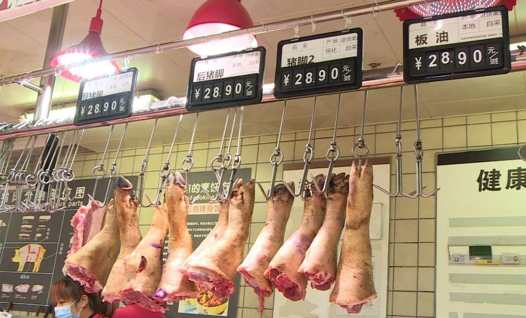 现在凯里猪肉价格,凯里猪肉今天多少钱一斤