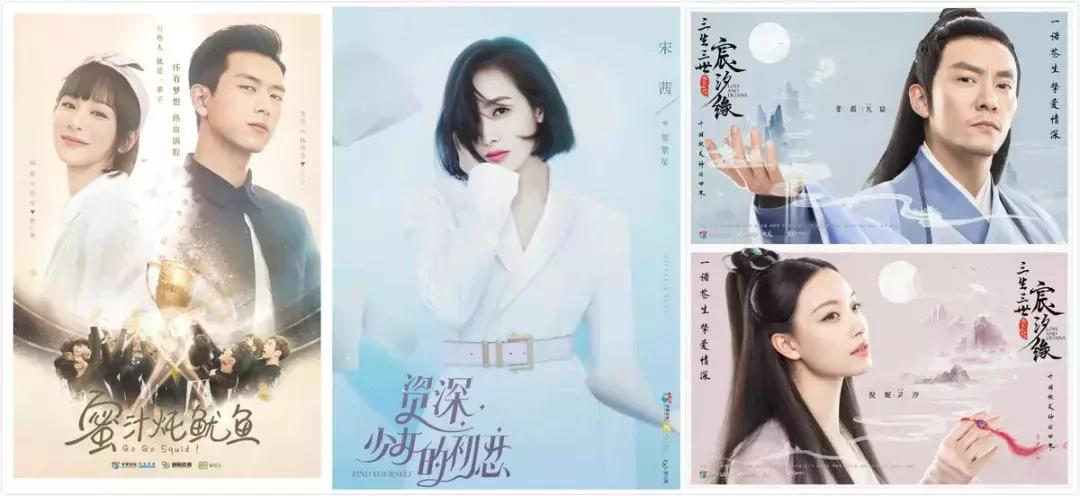 华策影视股票大跌的原因,华策影视公司旗下艺人一哥