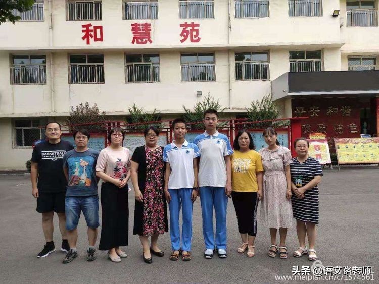 邢台七中校徽,邢台七中精英班有几个