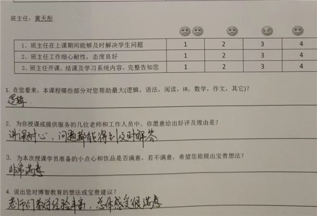 暑假立个flag大半个暑假过去了,暑假立下的flag