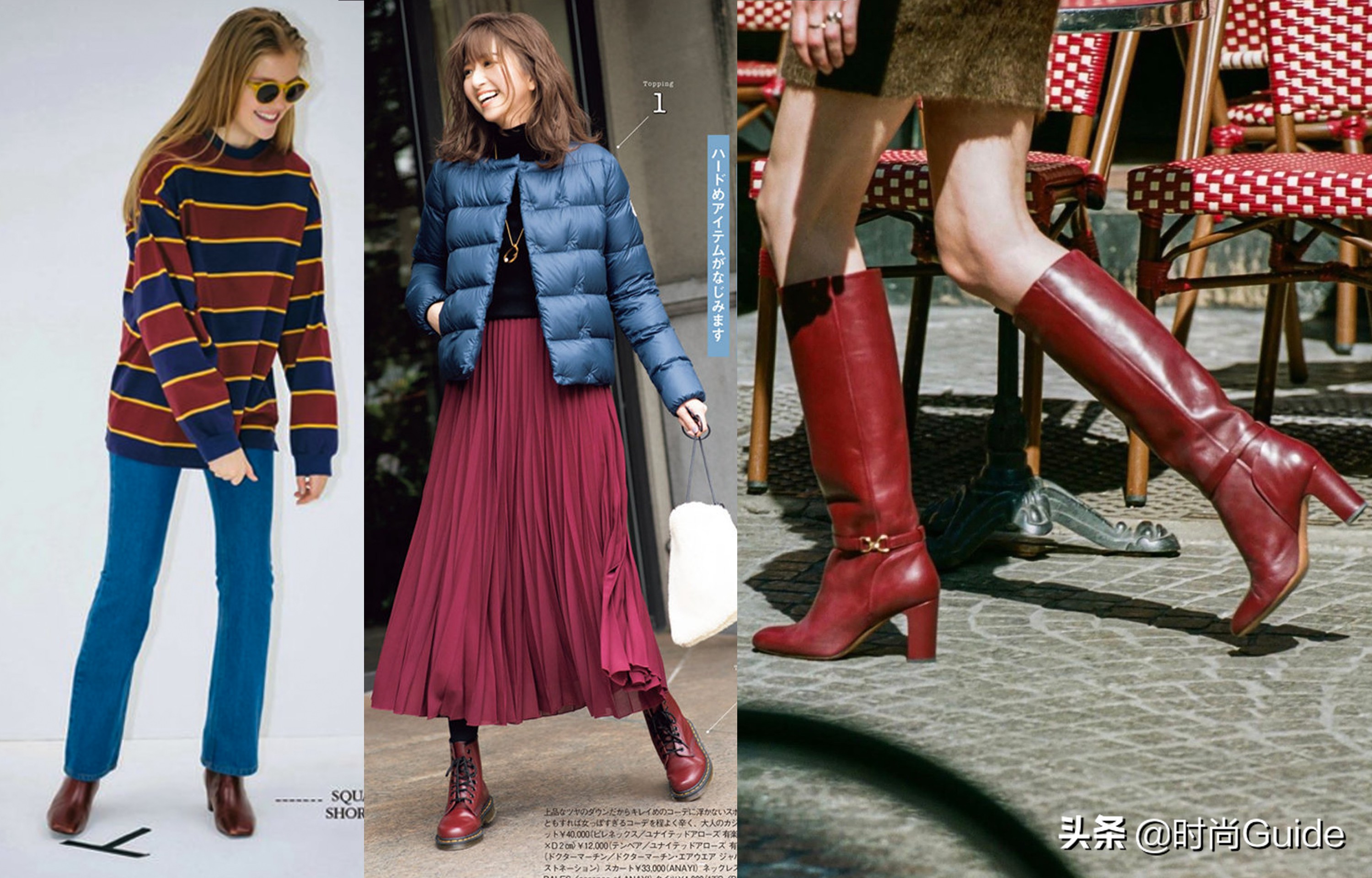 黑色小香风棕色靴子怎么搭配,棕色靴子搭配红色小香风