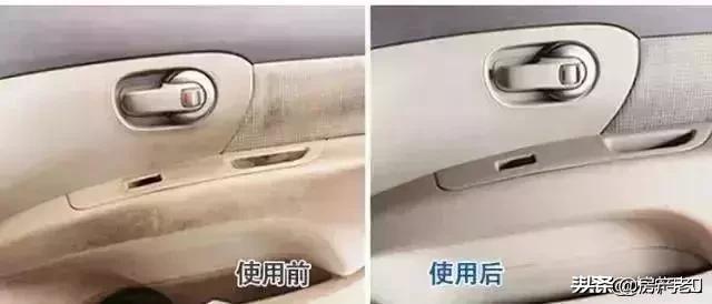 皮衣衣服皱巴巴怎么弄平整,皮衣服有褶皱怎么弄平