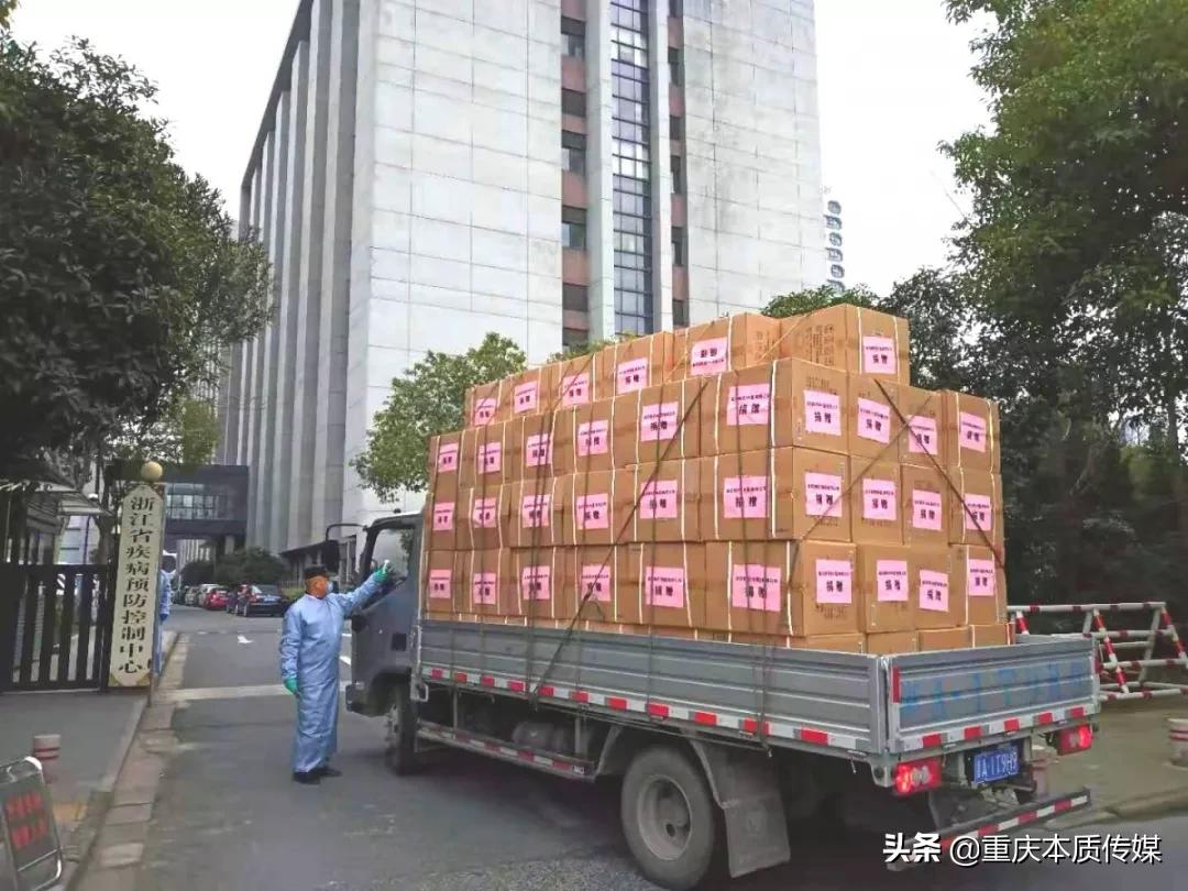 厦门市集美区海丝慈善会,厦门海丝慈善