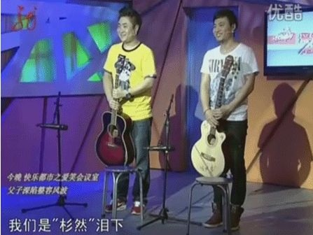 葛优贺岁片,葛优新年贺岁电影